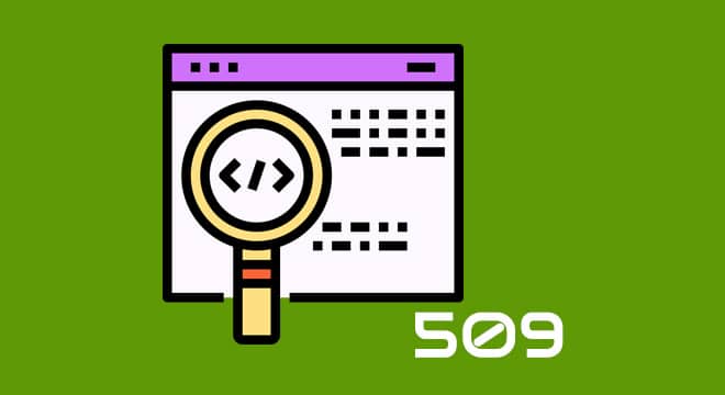 Cómo resolver error HTTP 509